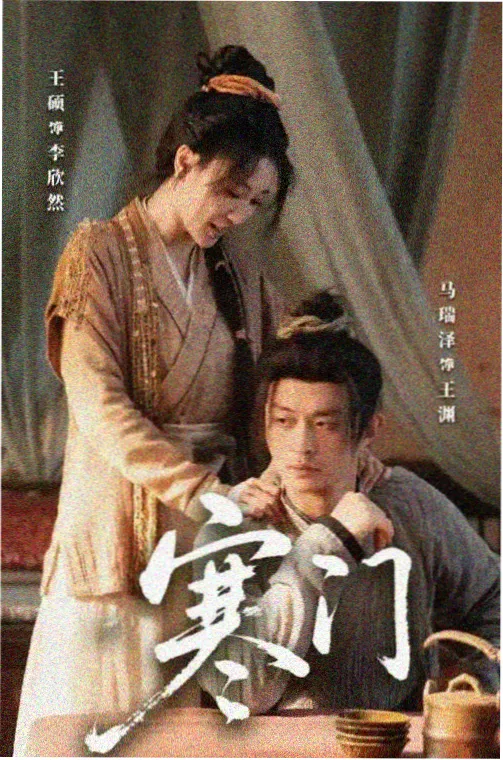 夜班公交封面