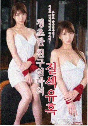 凌晨四点的天台缩略图